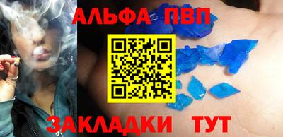 mdpv Апрелевка