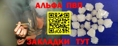 мет Ирбит