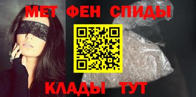 мдма Изобильный