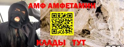 индика Азнакаево