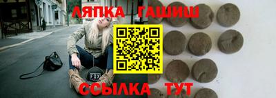 кокаин колумбия Абинск