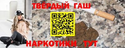 мет Ирбит