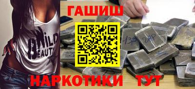 мет Ирбит