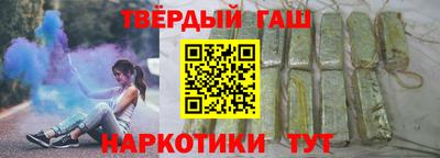 прущие крисы Абакан