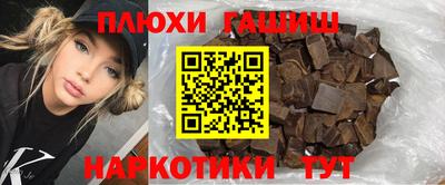 мдма Изобильный