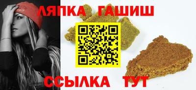 прущие крисы Абакан