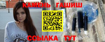 apvp Ипатово