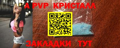 мдма Изобильный