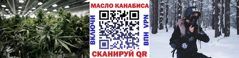 закладка Менделеевск Дистиллят ТГК Wax