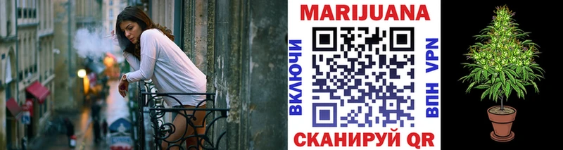 хочу   маркетплейс официальный сайт  Шишки марихуана THC 21%  Менделеевск 